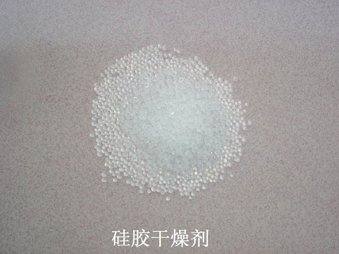文成县硅胶干燥剂回收